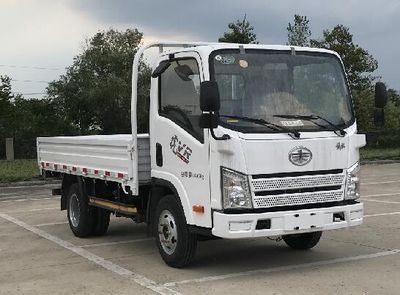 Jiefang Automobile CA1041P40K50L1E6A84 Flat headed diesel truck