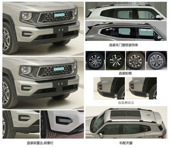 Haval CC6470CF24APHEV Plug in hybrid multi-purpose passenger vehicles