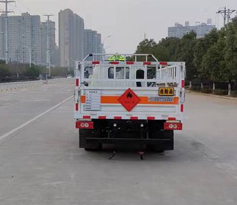 Chufei  CLQ5041TQP6BJ Gas cylinder transport vehicle