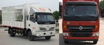 Dongfeng  DFA5122CCYL11D6AC Grate type transport vehicle