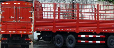 Dongfeng  DFL5281CCQA4 Grate type transport vehicle