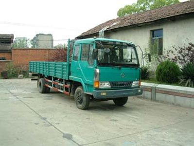 Fujian brand automobilesFJ1080MTruck