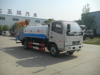 Huatong brand automobiles HCQ5071GPSE5 watering lorry 