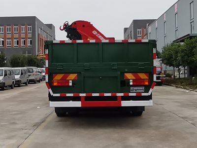 Jianghuiwei brand automobiles JWD5310JSQSX6 Vehicle mounted lifting and transportation vehicle