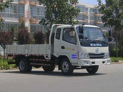 Kaima  KMC3088ZLB35P4 Dump truck