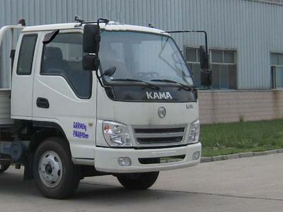 Kaima  KMC3088ZLB35P4 Dump truck