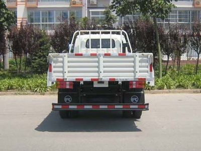 Kaima  KMC3088ZLB35P4 Dump truck