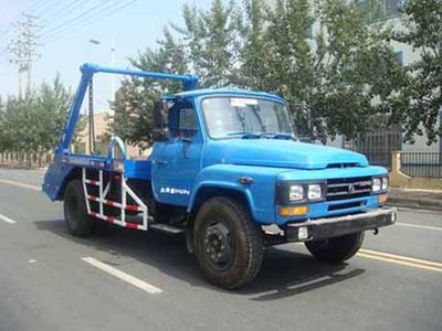 Jieshen QJS5090ZBSSwing arm garbage truck