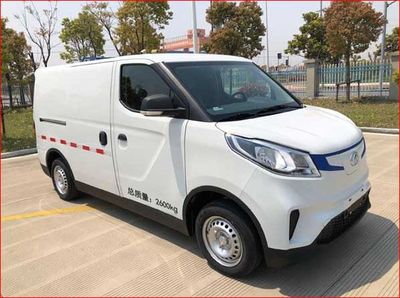 Datong  SH5034XXYK6BEV4 Pure electric box type transport vehicle