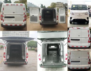 Datong  SH5034XXYK6BEV4 Pure electric box type transport vehicle