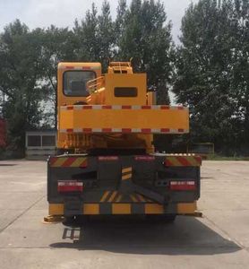 Senyuan  SMQ5145JQZ Car crane