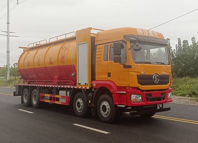 Kyushu  SYC5310GQWSQ6 Cleaning the suction truck