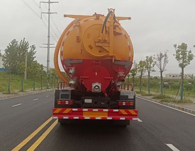 Kyushu  SYC5310GQWSQ6 Cleaning the suction truck