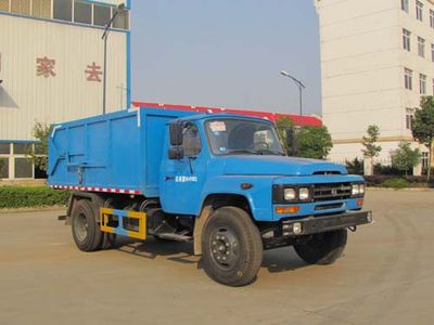 Yandi  SZD5100ZLJE4 garbage dump truck 