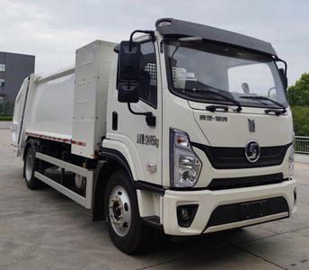 Xiagong brand automobile XXG5121ZYSBEV Pure electric compression garbage truck