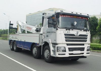 Changqi  ZQS5310TQZSD Obstacle clearing vehicle