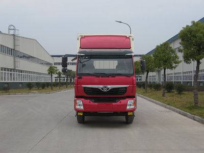 Haoman  ZZ5108XXYF10DB0 Box transport vehicle