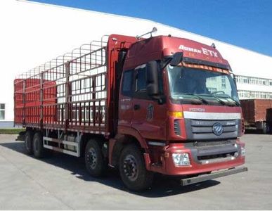 Ouman  BJ5313CCQXA Livestock and poultry transport vehicles