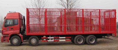 Ouman  BJ5313CCQXA Livestock and poultry transport vehicles