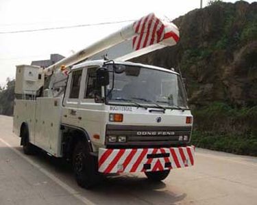 Kowloon  BQC5112DGKZ High altitude live working vehicle