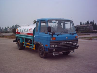 Cheng Liwei  CLW5070GSS Sprinkler truck