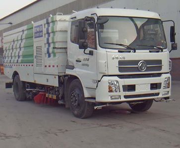 Yongkang  CXY5162TXS Washing and sweeping vehicle