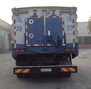 Yongkang  CXY5162TXS Washing and sweeping vehicle