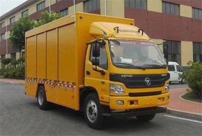 Huanghai  DD5121XGC Engineering vehicle