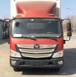 Huanghai  DD5121XGC Engineering vehicle