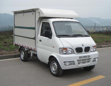 Dongfeng  EQ5021XSHFN1 Sales vehicle