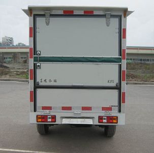 Dongfeng  EQ5021XSHFN1 Sales vehicle