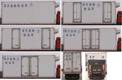 Dongfeng  EQ5185XYYL9CDEACWXP Medical waste transfer vehicle