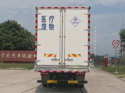 Dongfeng  EQ5185XYYL9CDEACWXP Medical waste transfer vehicle