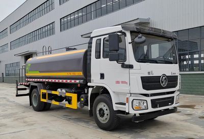 Haotian Xingyun  HTX5185GPSDL6 watering lorry 