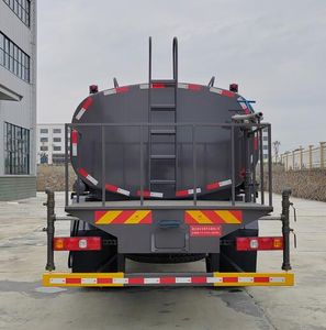 Haotian Xingyun  HTX5185GPSDL6 watering lorry 