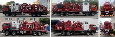 Jianghan Suo  JJY5434TLG Continuous tubing operation vehicle