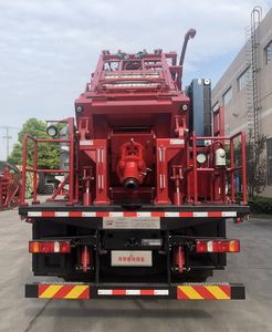 Jianghan Suo  JJY5434TLG Continuous tubing operation vehicle