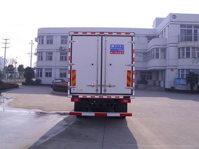 Kangfei  KFT5144XLC4 Refrigerated truck