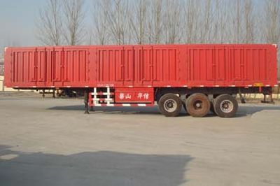 Luyue  LHX9401XXY Box transport semi-trailer