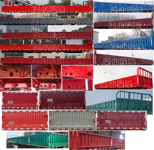 Tongqiang  LJL9401 Fence semi-trailer