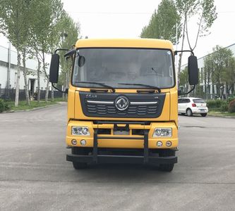 Liangfeng  LYL5181TYH6 Road maintenance vehicle