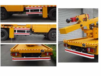 Changda  NJ5060TQX Guardrail repair vehicle