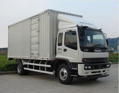 Qingling  QL5160XXY9RFRJ Box transport vehicle