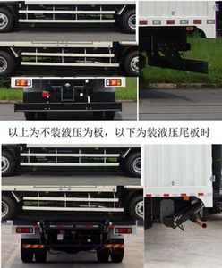 Qingling  QL5160XXY9RFRJ Box transport vehicle