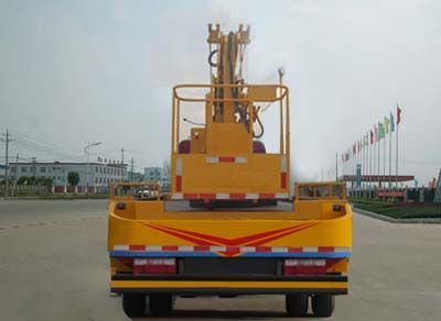 Hua Wei Chi Le  SGZ5080JGKDFA4 High altitude work vehicle