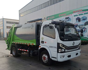 Dahenghui brand automobiles SJQ5090ZYSDFE6 Compressed garbage truck