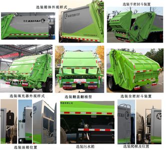 Dahenghui brand automobiles SJQ5090ZYSDFE6 Compressed garbage truck