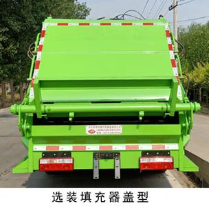 Dahenghui brand automobiles SJQ5090ZYSDFE6 Compressed garbage truck