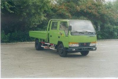 Jinbei  SY1043SVS Light truck