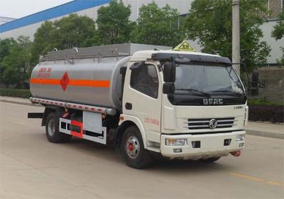 Yandi  SZD5110GJYDFA4 Refueling truck